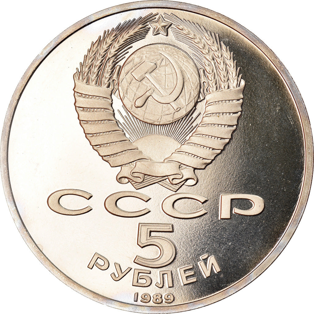 Monnaie, Russie, 5 Roubles, 1989, Saint-Petersburg, SUP+, Copper-nickel, KM:221