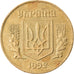 Moneta, Ucraina, 25 Kopiyok, 1992, Kyiv, BB, Ottone, KM:2.1a