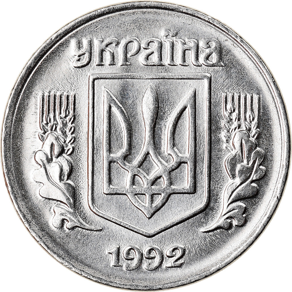 Monnaie, Ukraine, Kopiyka, 1992, Kyiv, TTB, Stainless Steel, KM:6