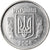 Coin, Ukraine, 2 Kopiyky, 2008, Kyiv, EF(40-45), Stainless Steel, KM:4b