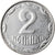 Moneta, Ukraina, 2 Kopiyky, 2008, Kyiv, EF(40-45), Stal nierdzewna, KM:4b