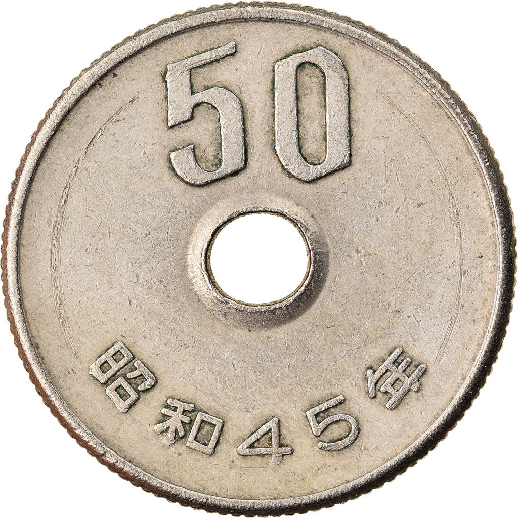 Coin, Japan, Hirohito, 50 Yen, 1970, VF(30-35), Copper-nickel, KM:81