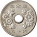 Coin, Japan, Hirohito, 50 Yen, 1970, VF(30-35), Copper-nickel, KM:81