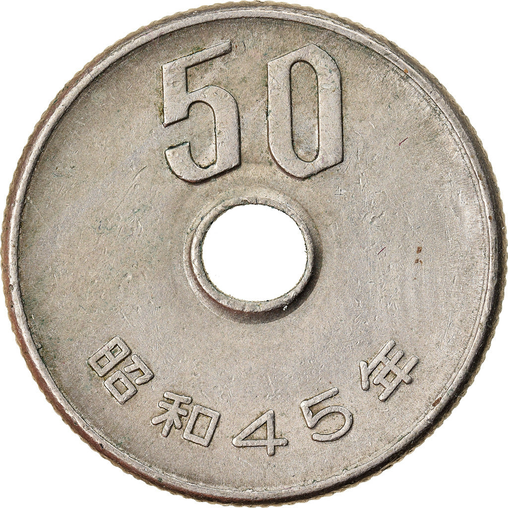 Coin, Japan, Hirohito, 50 Yen, 1970, VF(30-35), Copper-nickel, KM:81
