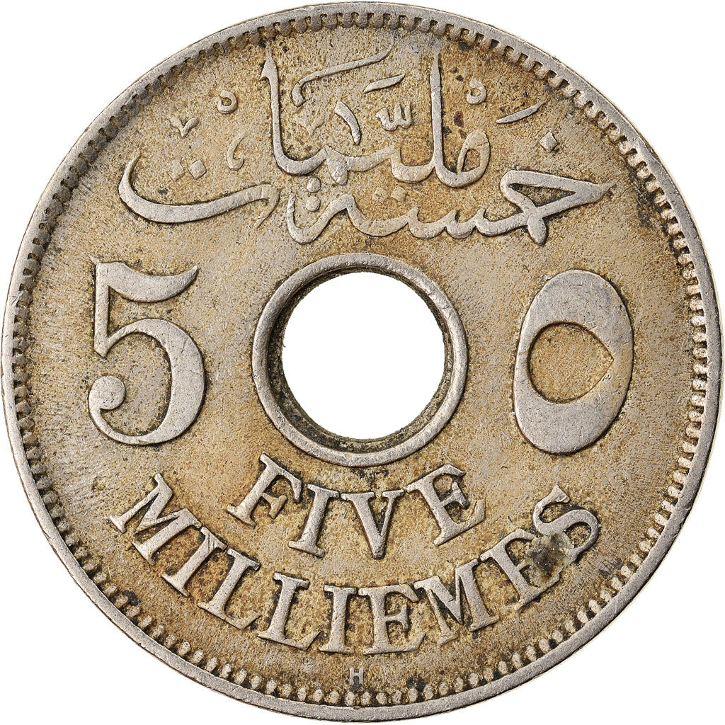 Münze, Ägypten, Hussein Kamil, 5 Milliemes, 1916, SS, Copper-nickel, KM:315