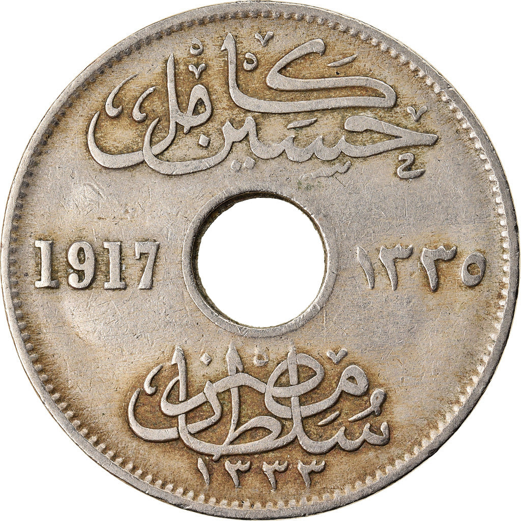 Münze, Ägypten, Hussein Kamil, 5 Milliemes, 1917, SS, Copper-nickel, KM:315