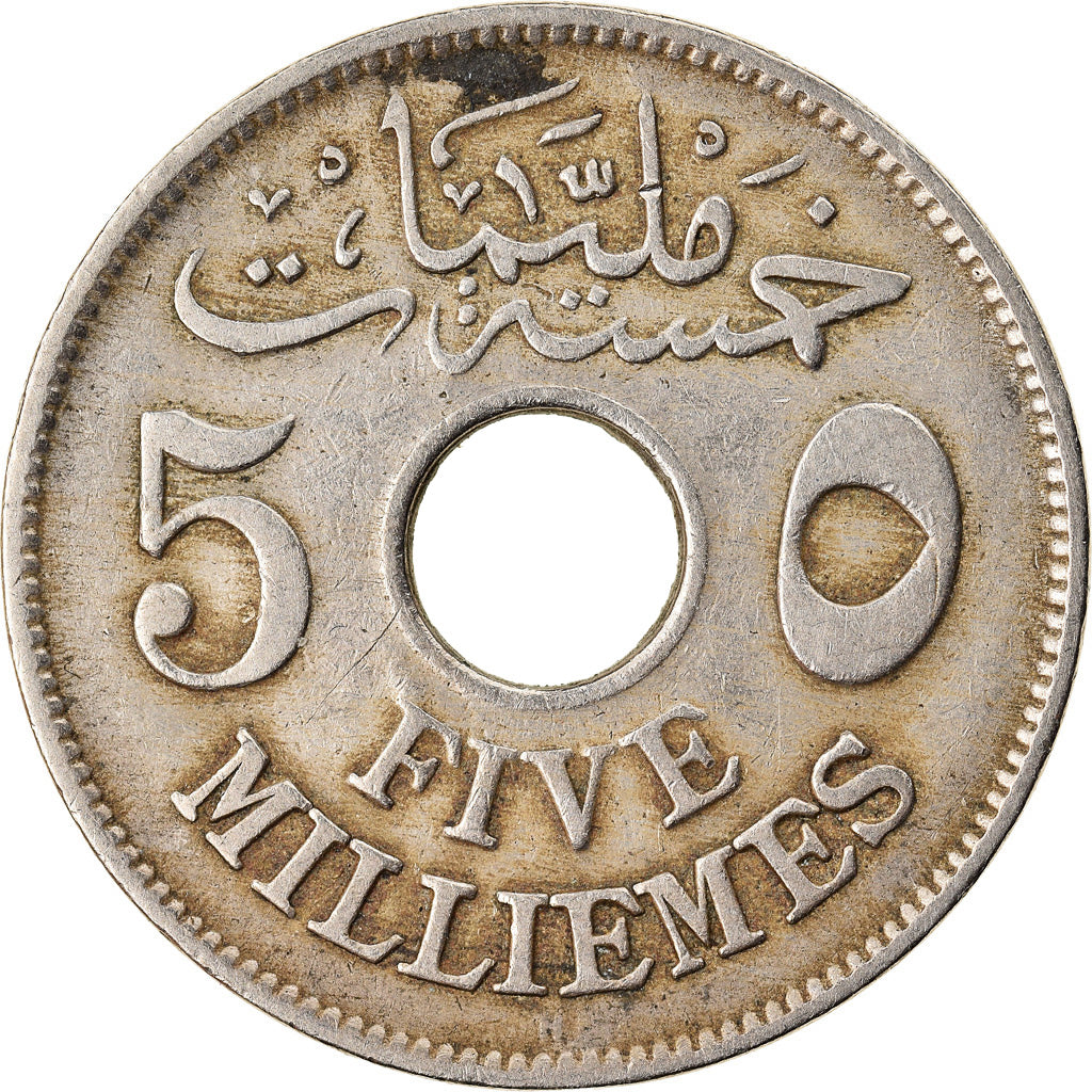 Münze, Ägypten, Hussein Kamil, 5 Milliemes, 1917, SS, Copper-nickel, KM:315