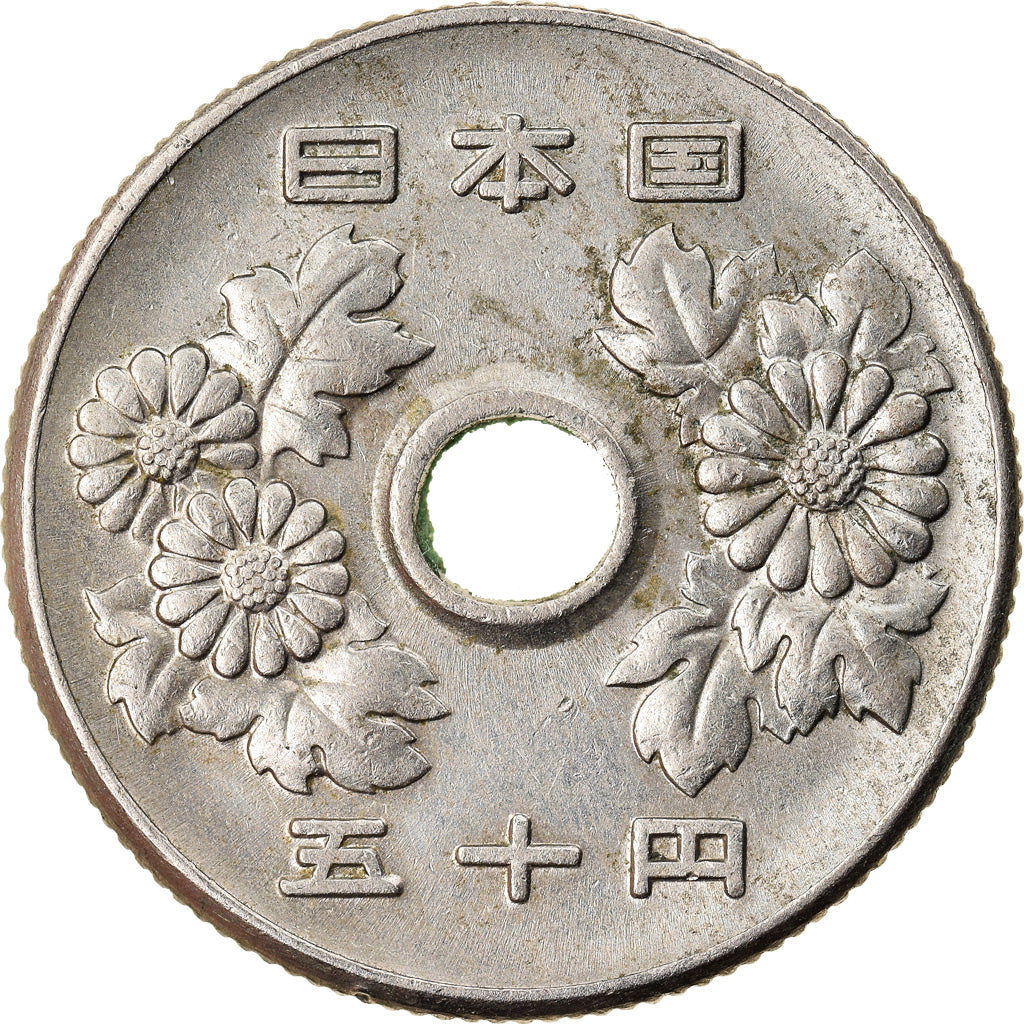 Coin, Japan, Hirohito, 50 Yen, 1967, EF(40-45), Copper-nickel, KM:81
