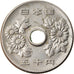 Coin, Japan, Hirohito, 50 Yen, 1967, EF(40-45), Copper-nickel, KM:81