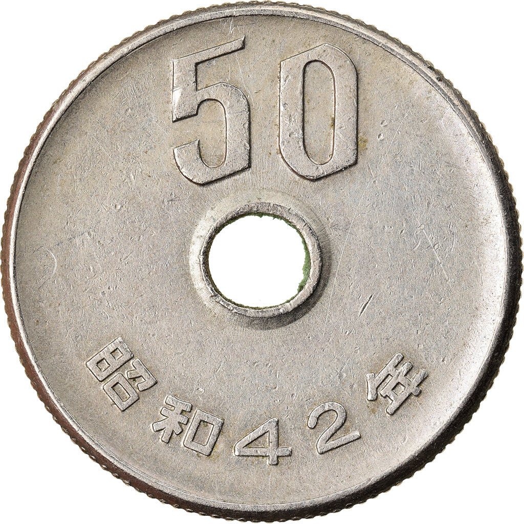 Coin, Japan, Hirohito, 50 Yen, 1967, EF(40-45), Copper-nickel, KM:81