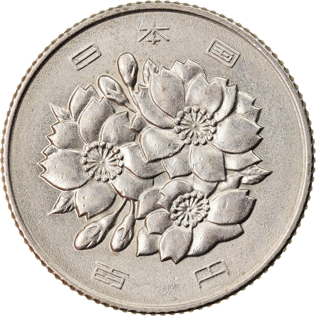 Coin, Japan, Hirohito, 100 Yen, 1973, EF(40-45), Copper-nickel, KM:82