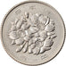 Coin, Japan, Hirohito, 100 Yen, 1973, EF(40-45), Copper-nickel, KM:82