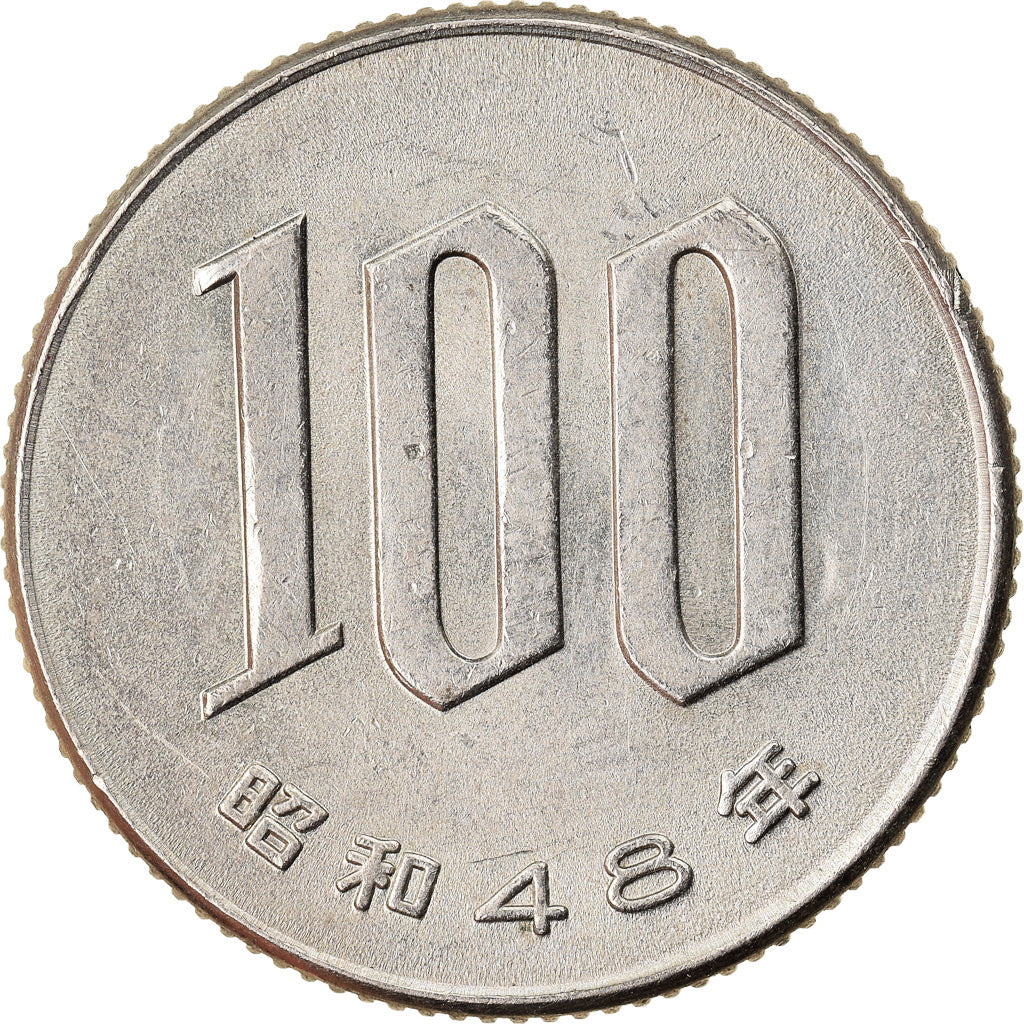 Coin, Japan, Hirohito, 100 Yen, 1973, EF(40-45), Copper-nickel, KM:82