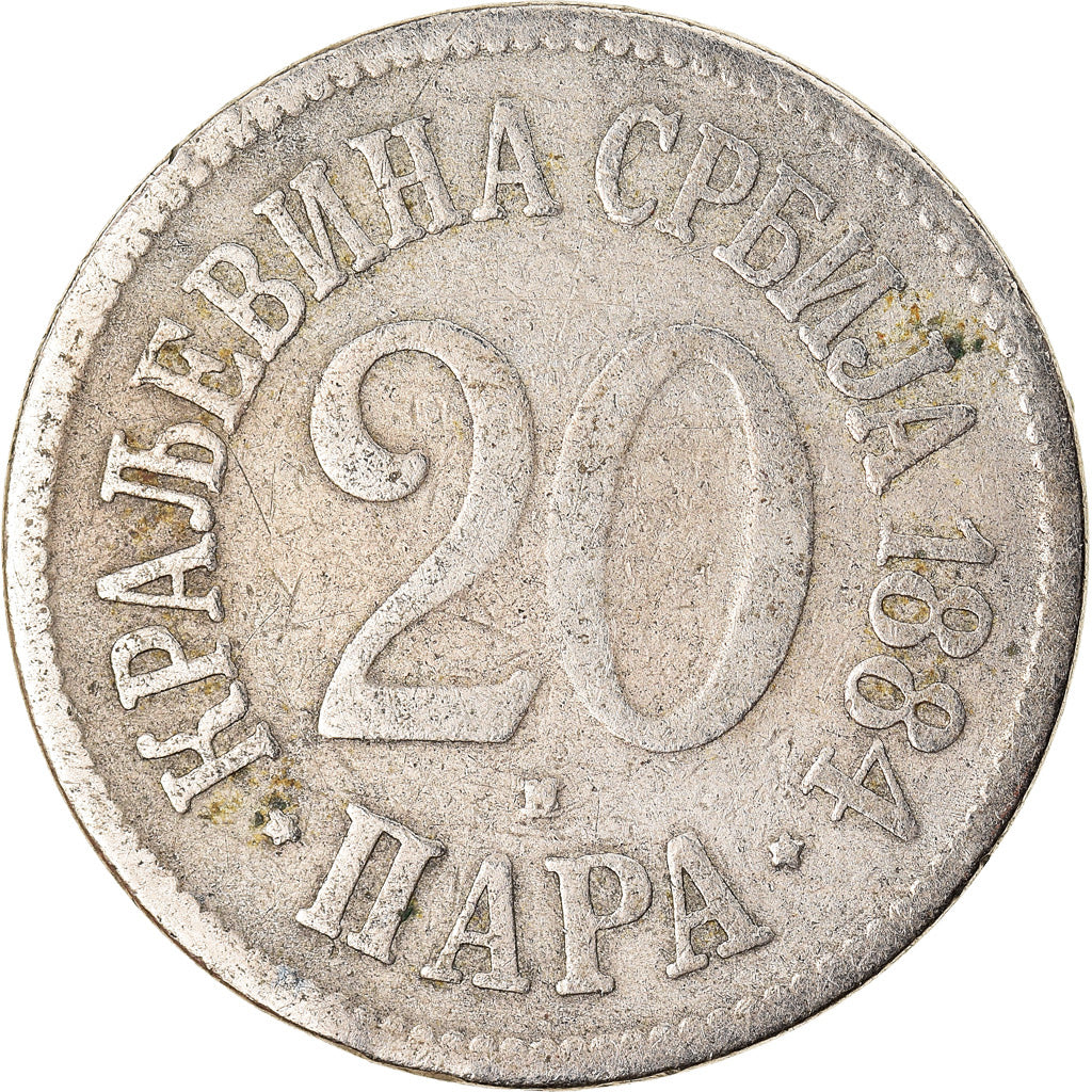 Moneda, Serbia, Milan I, 20 Para, 1884, BC+, Cobre - níquel, KM:20