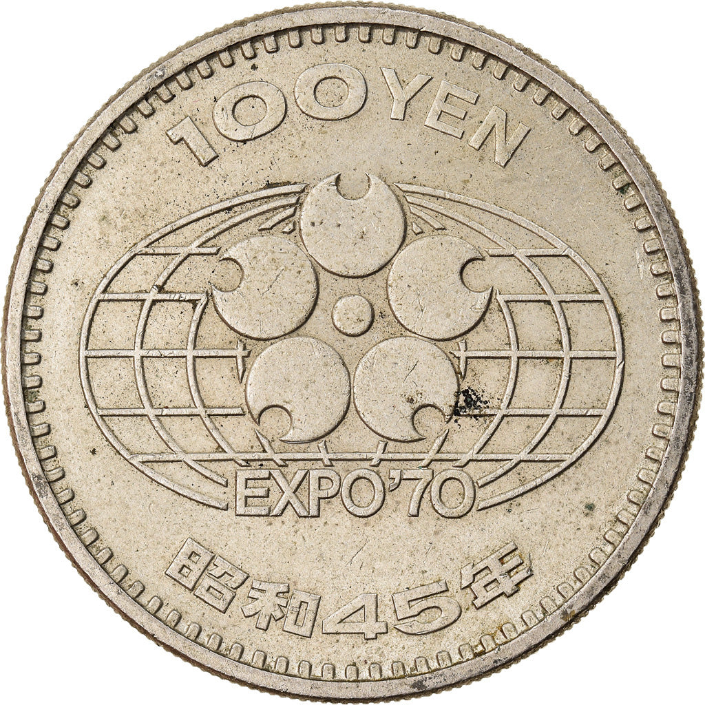 Coin, Japan, Hirohito, 100 Yen, 1970, EF(40-45), Copper-nickel