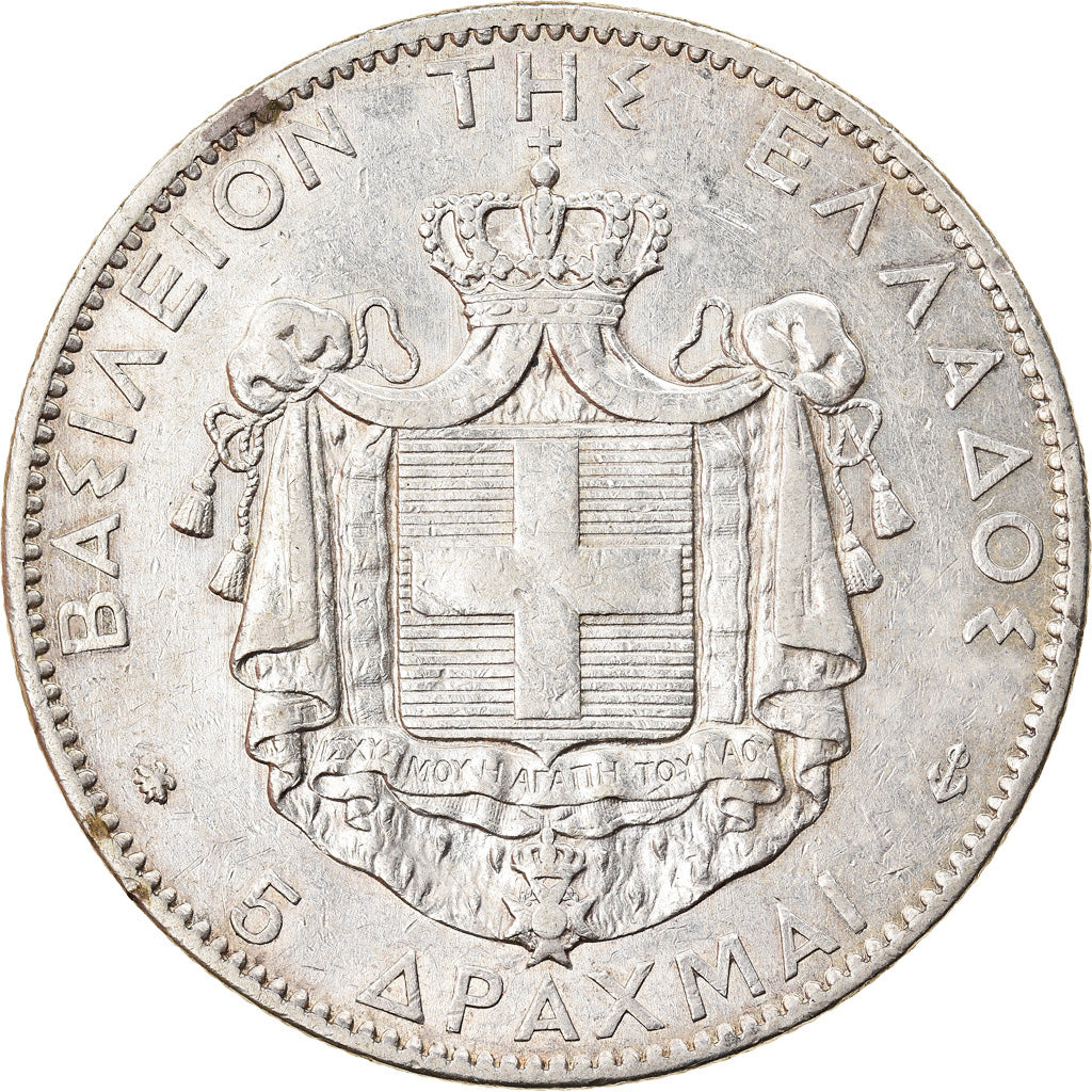 Coin, Greece, George I, 5 Drachmai, 1876, Paris, VF(30-35), Silver, KM:46