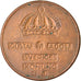 Coin, Sweden, Gustaf VI, Ore, 1965, EF(40-45), Bronze, KM:820