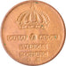 Monnaie, Suède, Gustaf VI, Ore, 1969, TTB, Bronze, KM:820