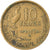 Moeda, França, Guiraud, 10 Francs, 1952, Beaumont - Le Roger, VF(30-35)