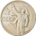 Munten, Rusland, 50 Kopeks, 1967, Saint-Petersburg, ZF, Copper-Nickel-Zinc