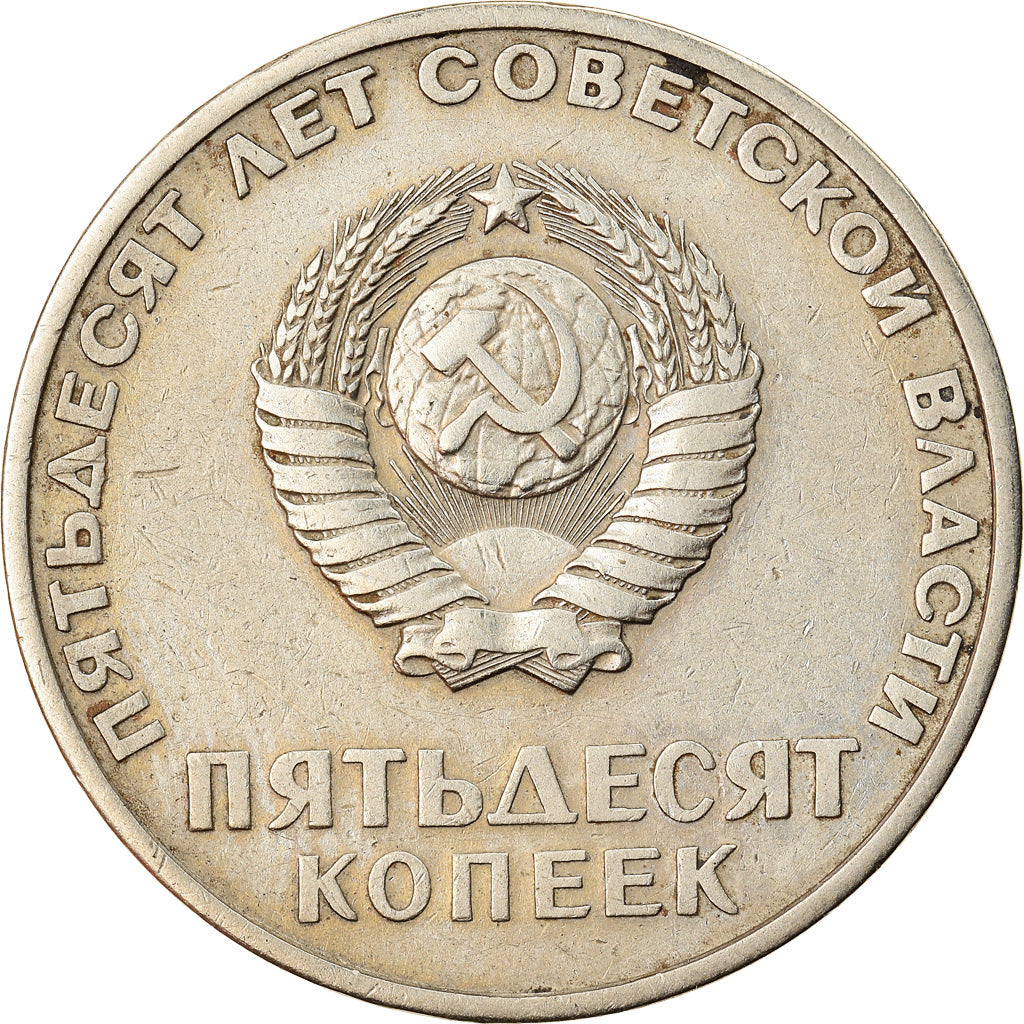 Munten, Rusland, 50 Kopeks, 1967, Saint-Petersburg, ZF, Copper-Nickel-Zinc
