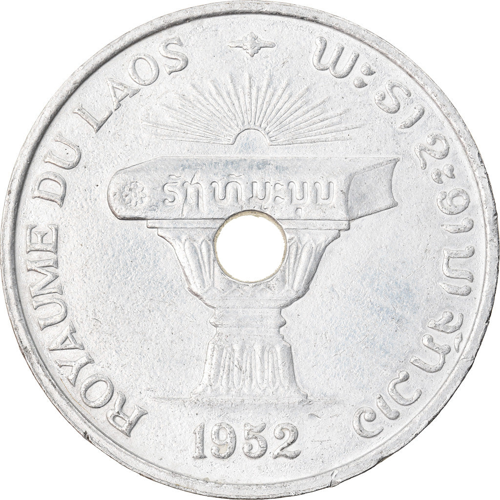 Moneda, Lao, Sisavang Vong, 50 Cents, 1952, Paris, MBC, Aluminio, KM:6