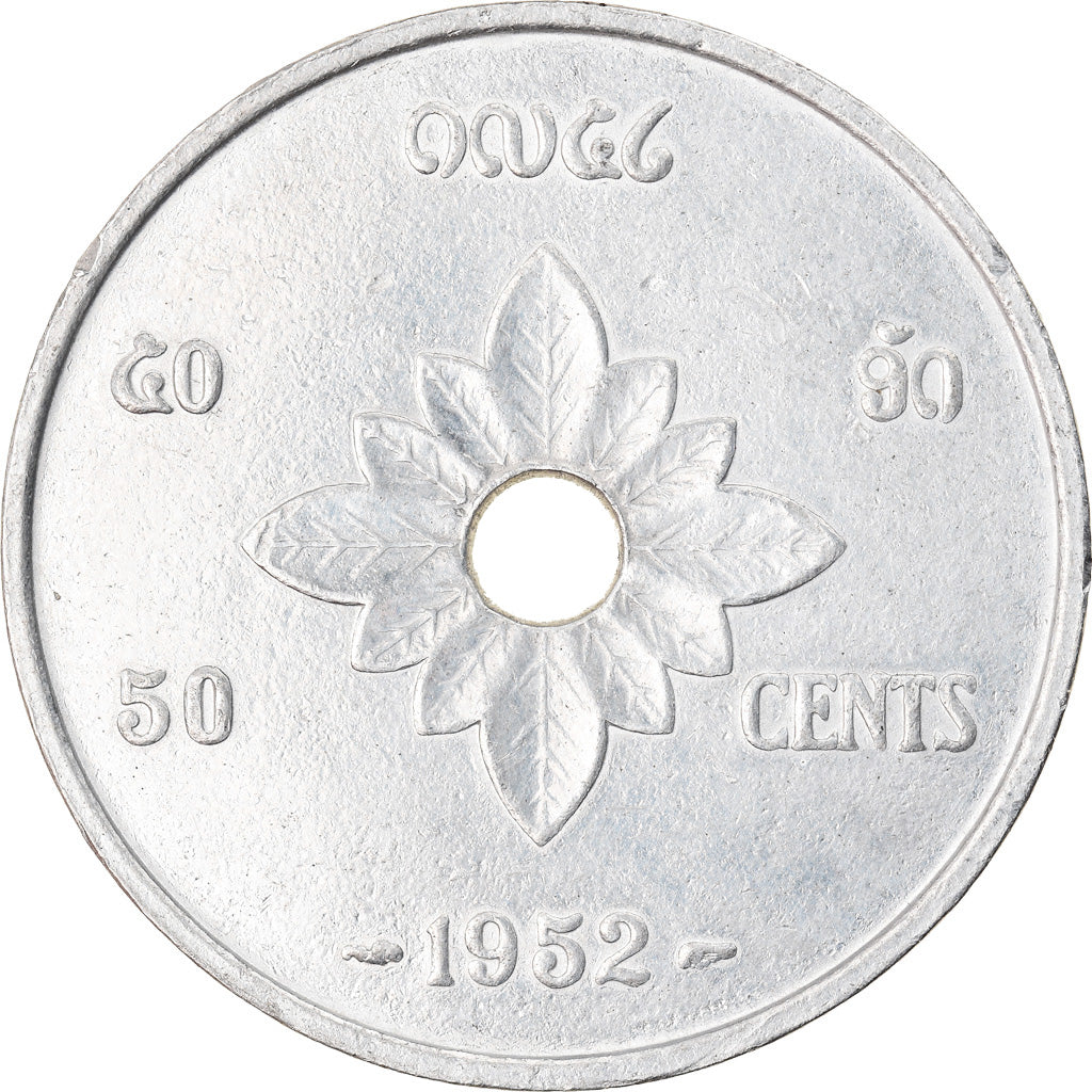 Moneda, Lao, Sisavang Vong, 50 Cents, 1952, Paris, MBC, Aluminio, KM:6