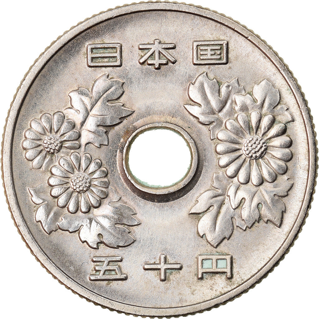 Coin, Japan, Hirohito, 50 Yen, 1953, VF(30-35), Copper-nickel, KM:81