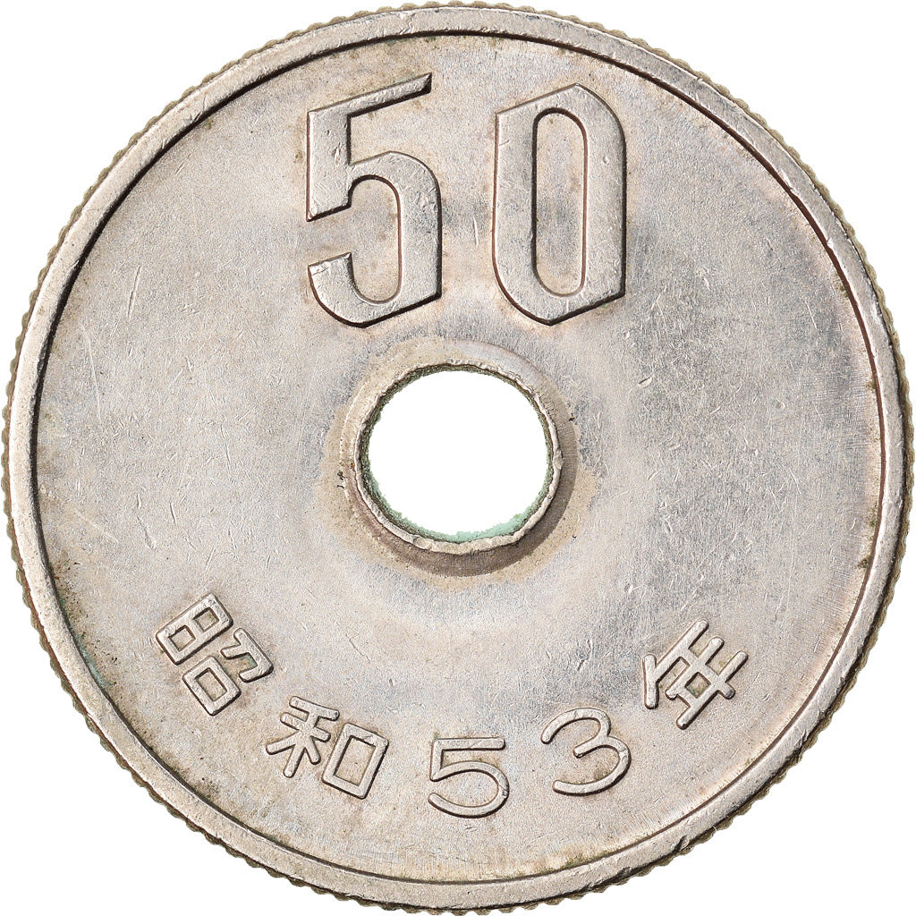 Coin, Japan, Hirohito, 50 Yen, 1953, VF(30-35), Copper-nickel, KM:81