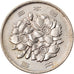 Coin, Japan, Hirohito, 100 Yen, 1952, EF(40-45), Copper-nickel, KM:82