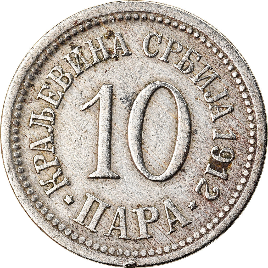 Moneta, Serbia, Milan I, 10 Para, 1912, VF(30-35), Miedź-Nikiel, KM:19