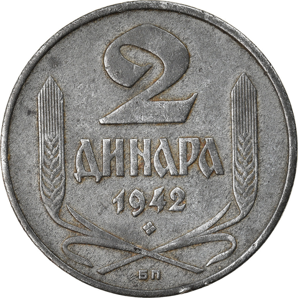 Coin, Serbia, 2 Dinara, 1942, VF(30-35), Zinc, KM:32
