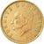 Moneta, Turcja, 500 Lira, 1981, VF(30-35), Aluminium-Brąz, KM:989