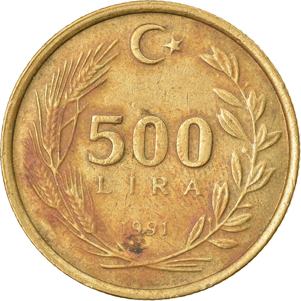 Moneta, Turcja, 500 Lira, 1981, VF(30-35), Aluminium-Brąz, KM:989
