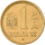 Moneda, España, Juan Carlos I, Peseta, 1981, BC+, Aluminio - bronce, KM:816