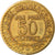 Moneta, Francja, Chambre de commerce, 50 Centimes, 1923, Paris, EF(40-45)