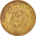 Coin, Seychelles, 5 Cents, 1981, British Royal Mint, VF(30-35), Brass, KM:43