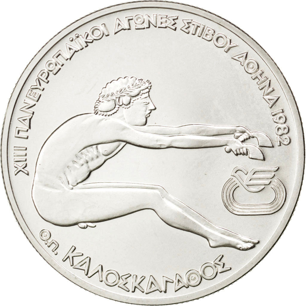 GREECE, 100 Drachmai, 1981, KM #125, MS(63), Silver, 5.84