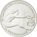 GREECE, 100 Drachmai, 1981, KM #125, MS(63), Silver, 5.84