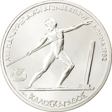 GREECE, 250 Drachmai, 1981, KM #126, MS(63), Silver, 14.53