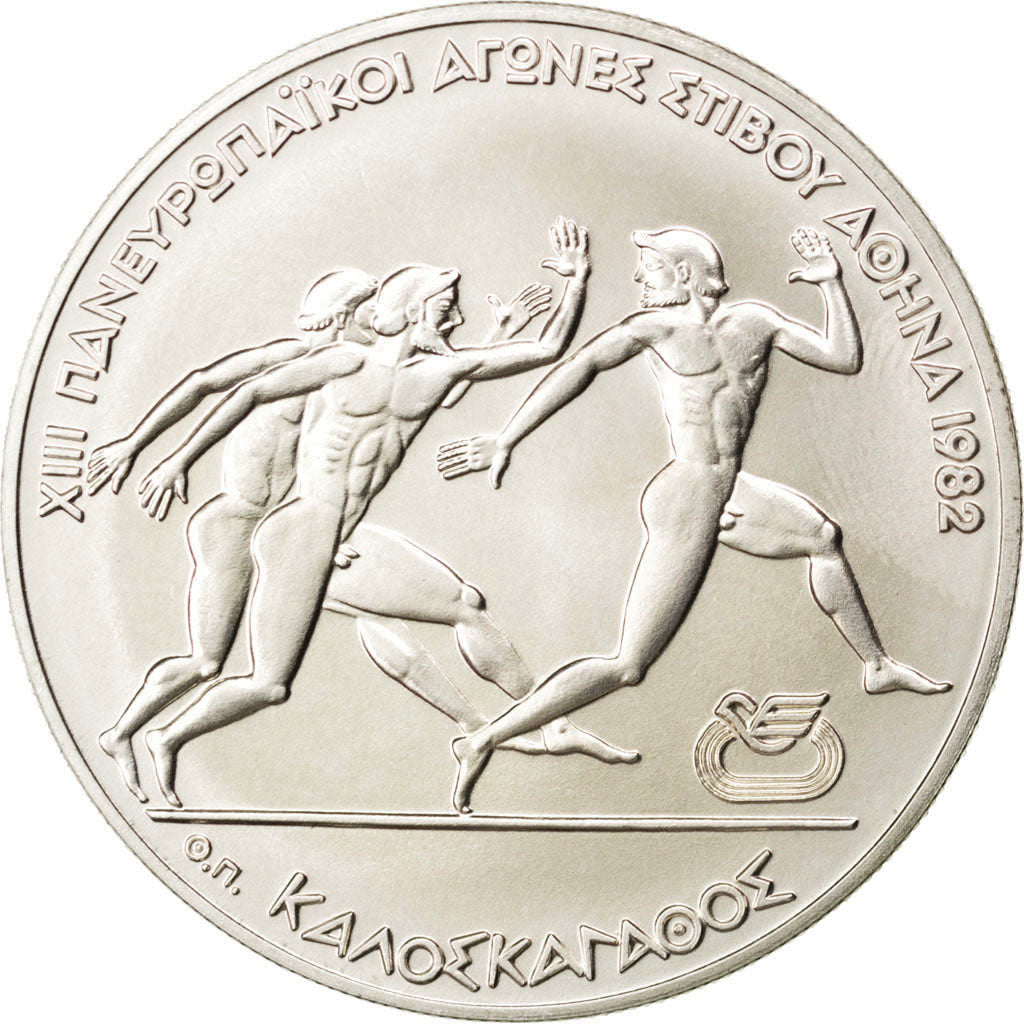 GREECE, 500 Drachmai, 1981, KM #127, MS(63), Silver, 28.76