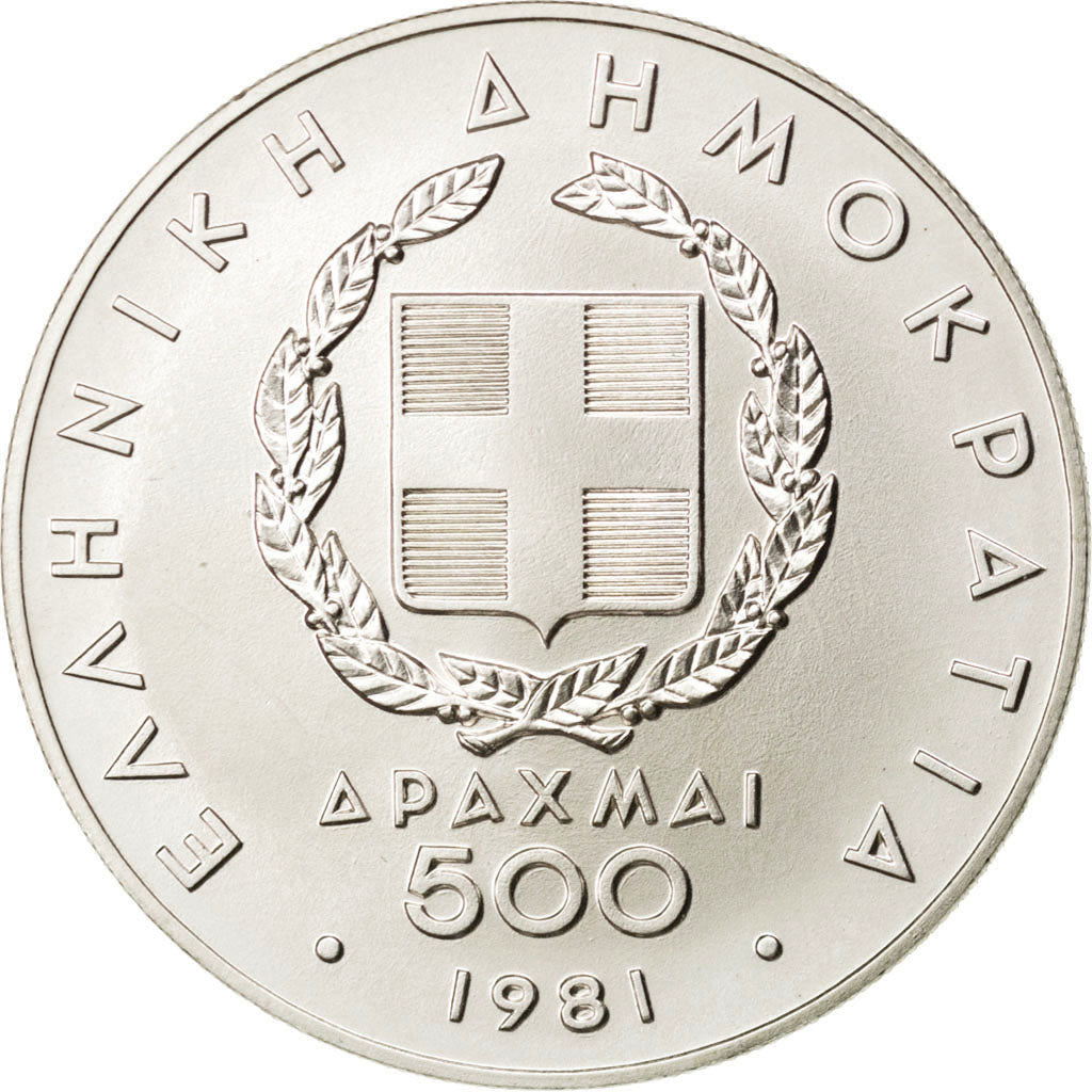 GREECE, 500 Drachmai, 1981, KM #127, MS(63), Silver, 28.76
