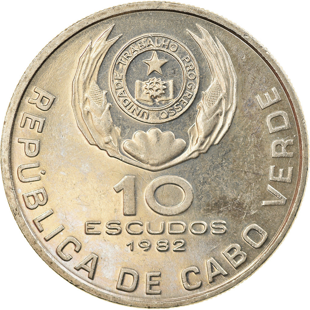Coin, Cape Verde, 10 Escudos, 1982, AU(50-53), Copper-nickel, KM:19