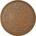 Coin, Tunisia, Muhammad al-Hadi Bey, 10 Centimes, 1904, Paris, VF(30-35)