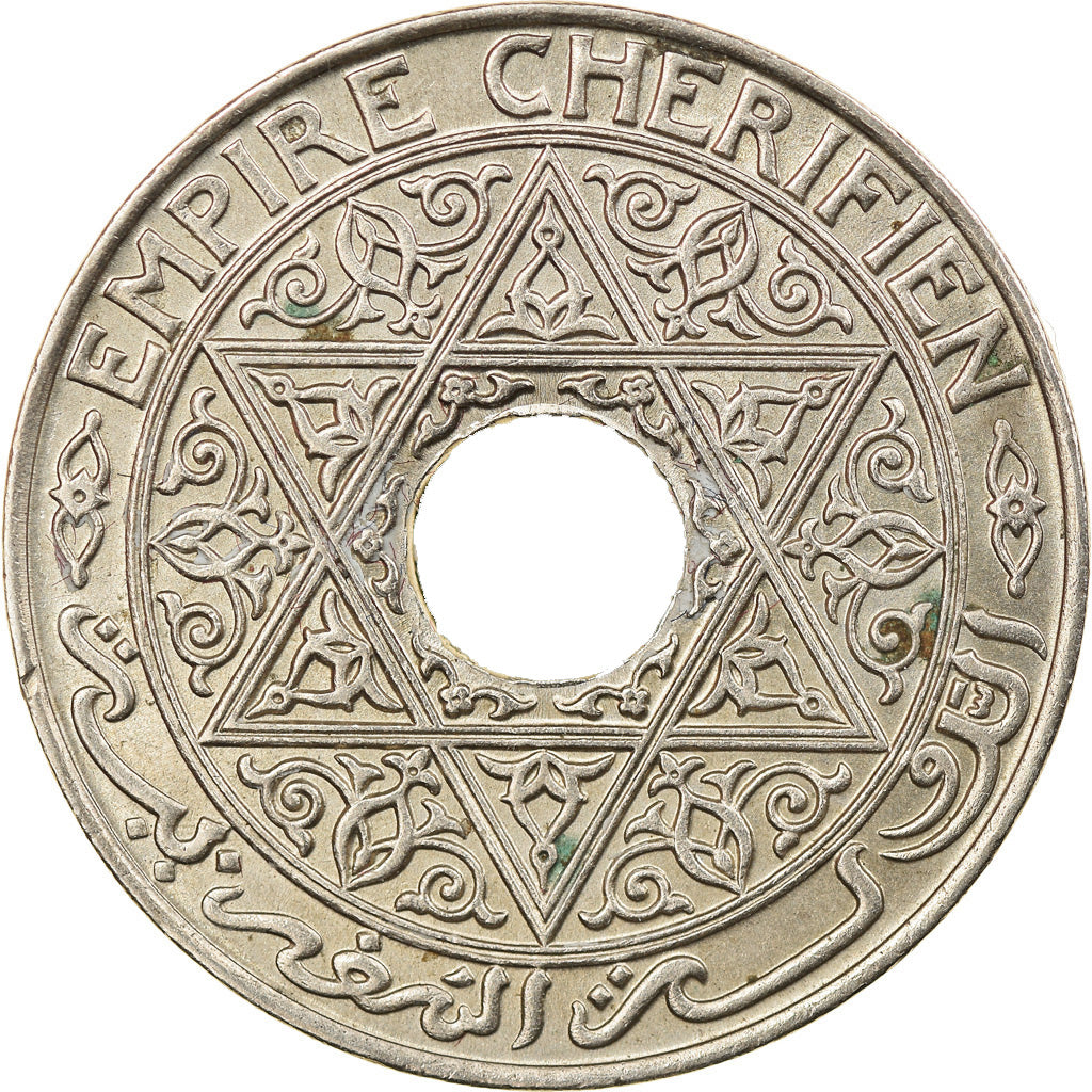 Coin, Morocco, Yusuf, 25 Centimes, 1921, bi-Bariz, Paris, EF(40-45)