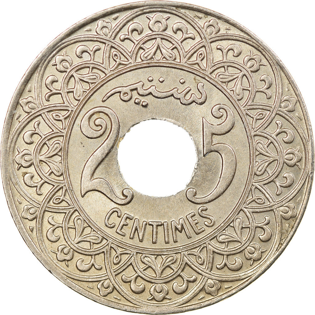 Coin, Morocco, Yusuf, 25 Centimes, 1921, bi-Bariz, Paris, EF(40-45)