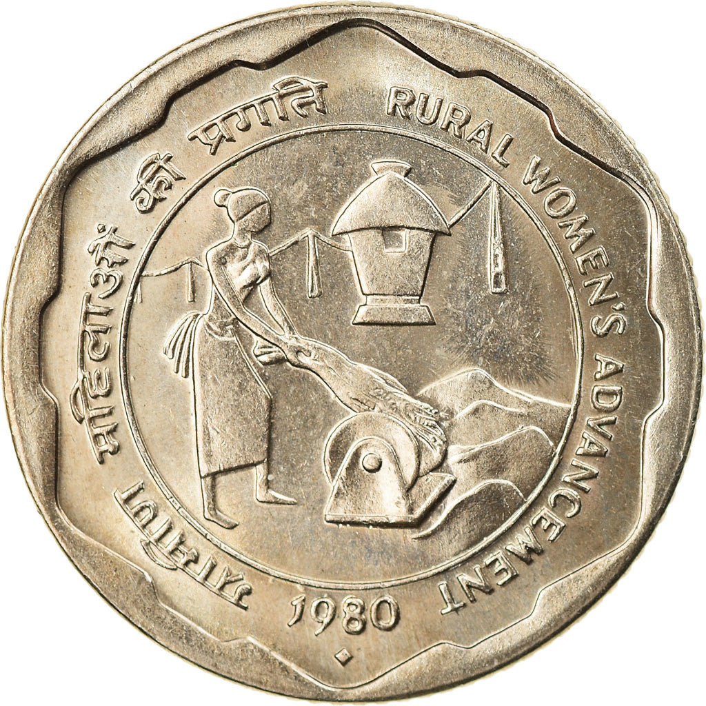 Coin, INDIA-REPUBLIC, 25 Paise, 1980, EF(40-45), Copper-nickel, KM:49.1