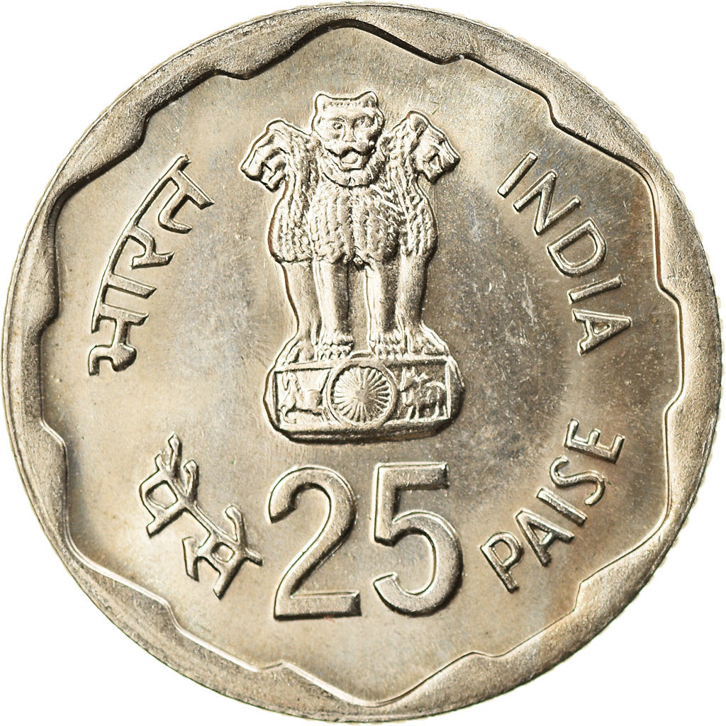 Coin, INDIA-REPUBLIC, 25 Paise, 1980, EF(40-45), Copper-nickel, KM:49.1