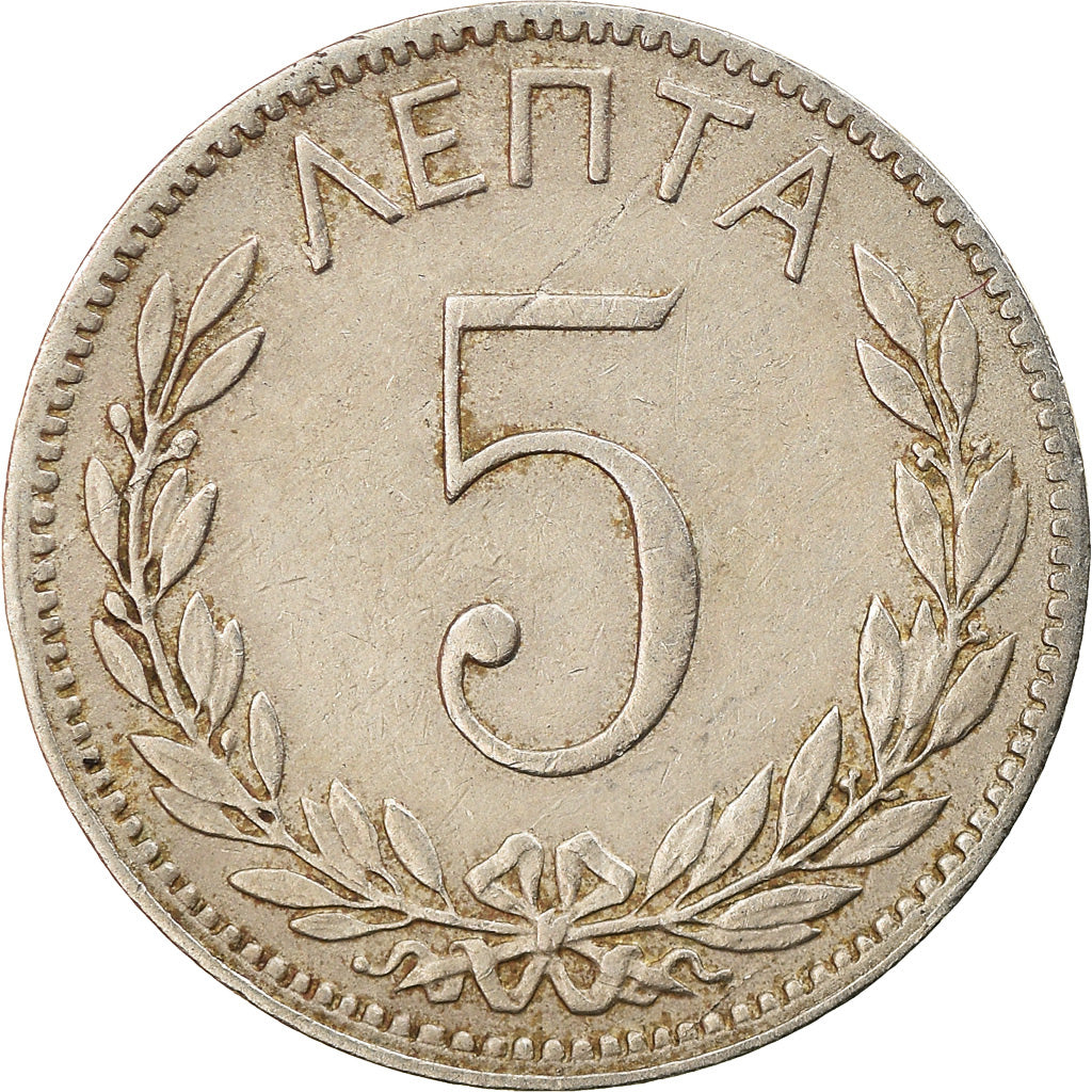 Coin, Greece, George I, 5 Lepta, 1895, Paris, EF(40-45), Copper-nickel, KM:58