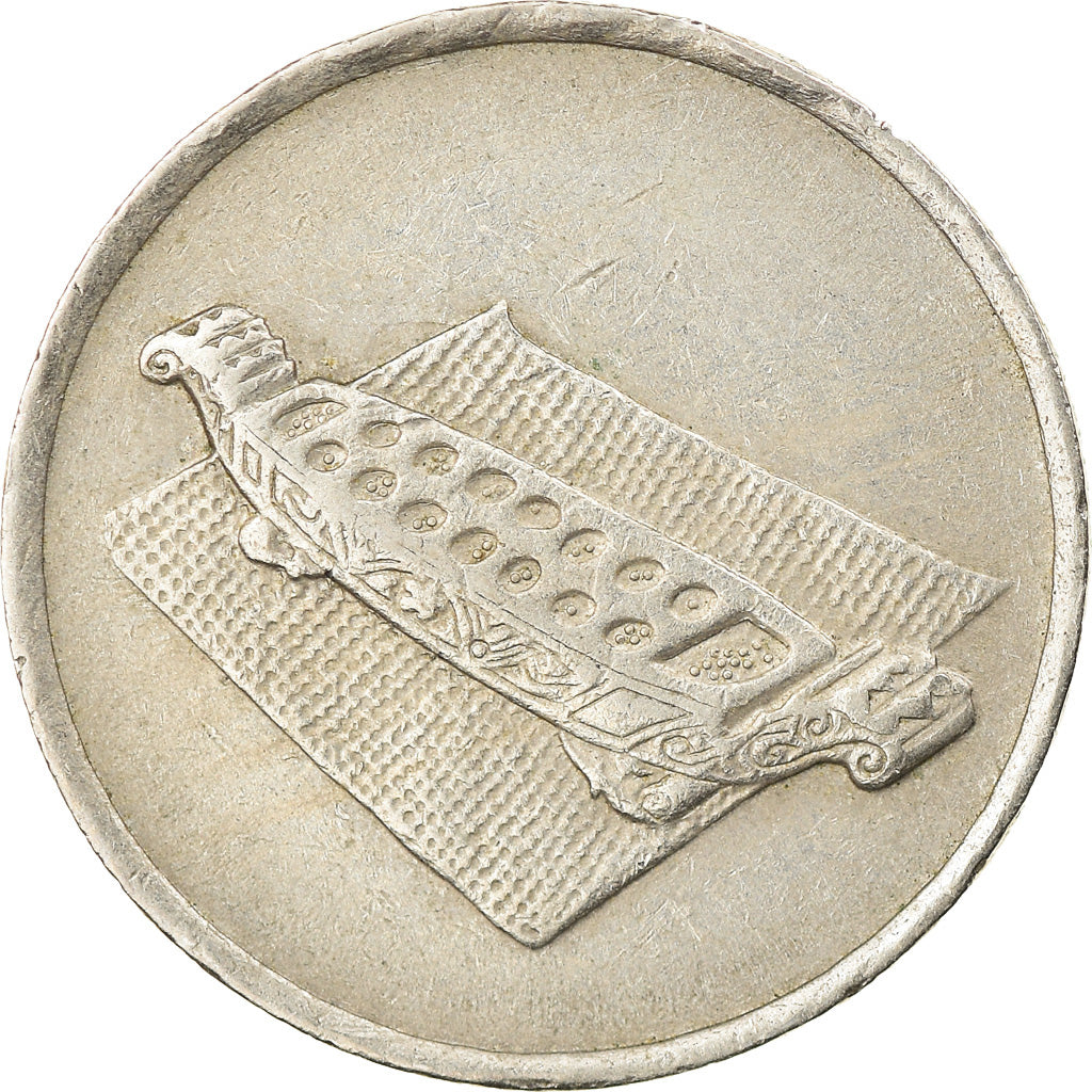 Monnaie, Malaysie, 10 Sen, 1995, TTB, Copper-nickel, KM:51